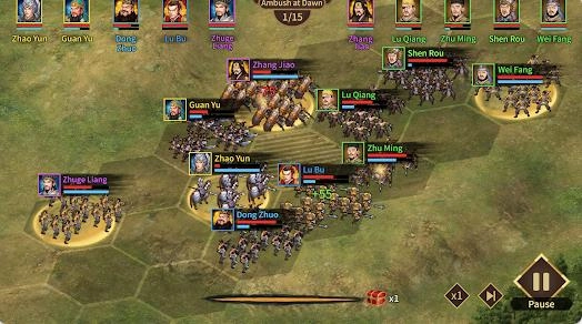 三国大战略图2
