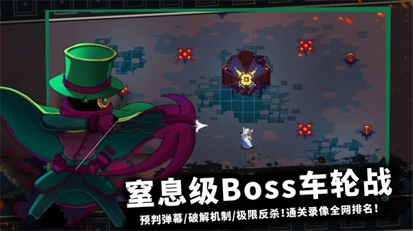 无限旅程国际服4