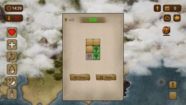 荒岛生存100天真人版1