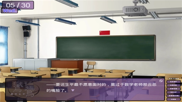 鸑鷟镜花水月图3