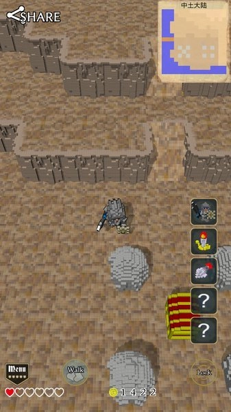 妖精石物语截图1