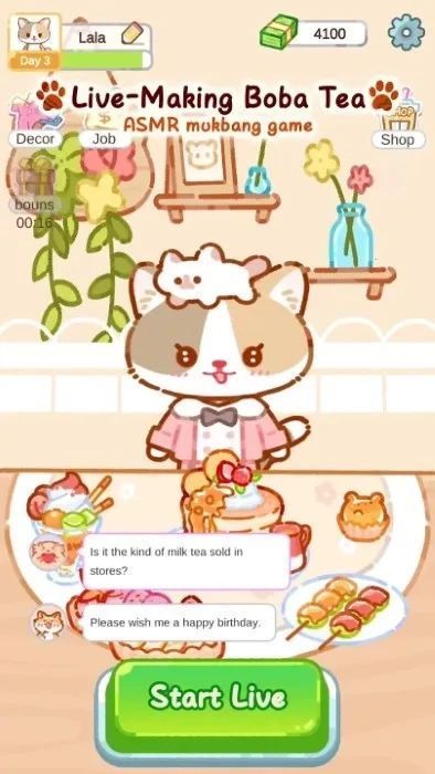 珍珠奶茶大师(奶茶制作游戏)  手机版图3