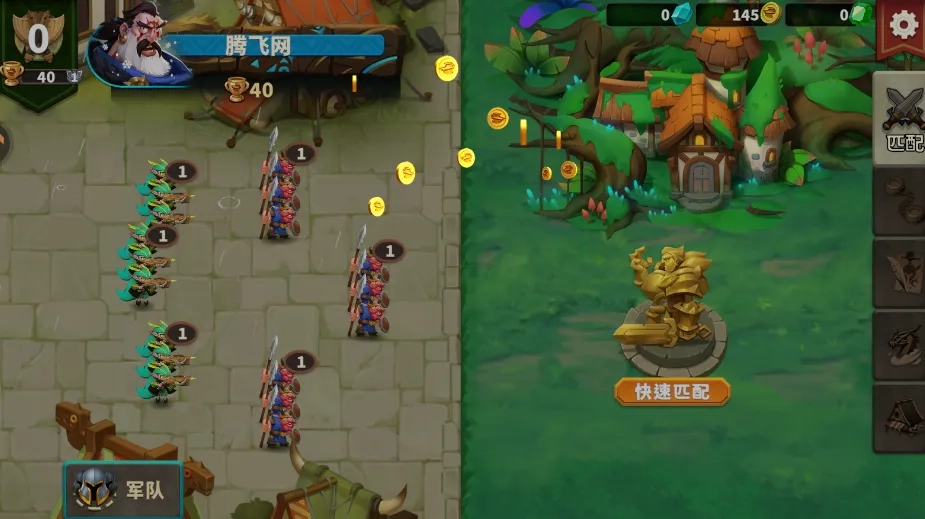 排兵布阵(自走棋游戏玩法)  安卓版图3