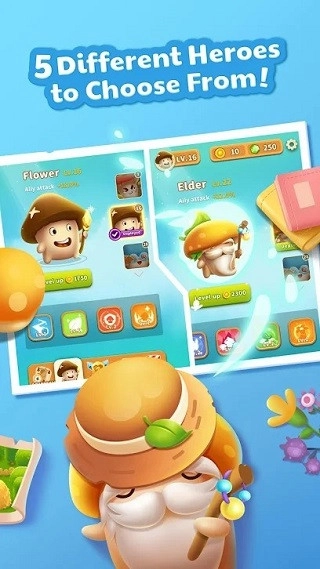 别动我的蘑菇安卓版图4