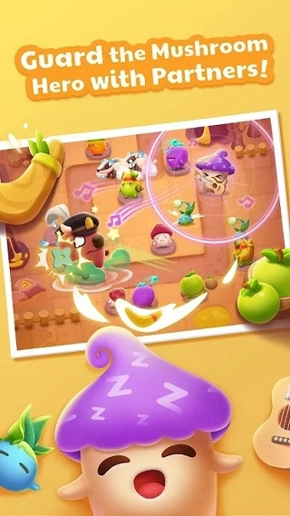 别动我的蘑菇安卓版图2