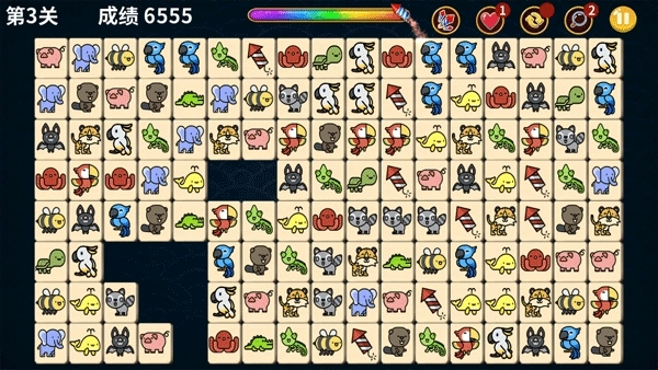 动物世界连连看(原始矿场)(6)