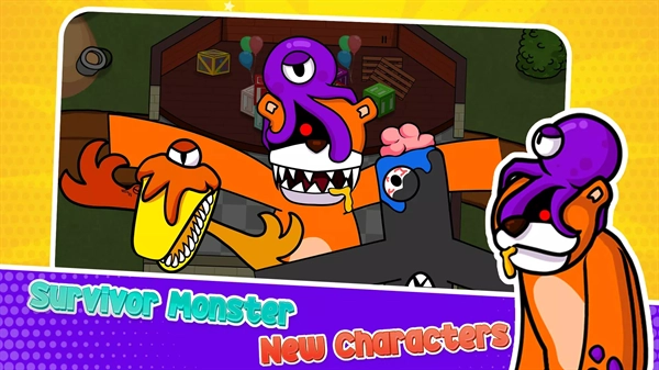 彩虹朋友幸存者手机版图1