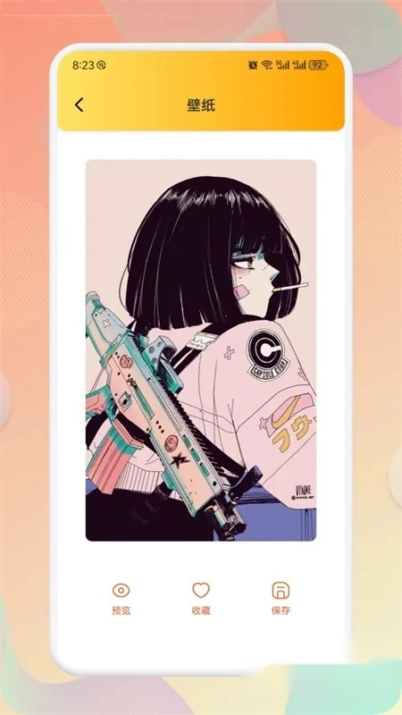 Bomtoon(漫画阅读软件)  手机版图2