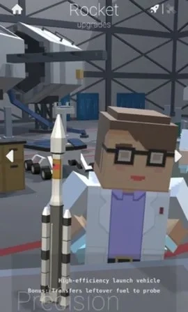 旅行者2号(星际探索游戏)  手机版(1)