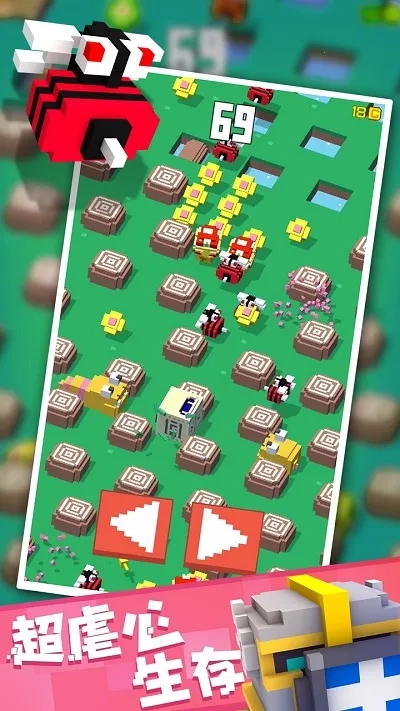 方块冒险最新安卓版-0