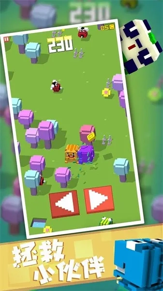 方块冒险最新安卓版-3