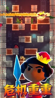 魔塔逃亡  安卓版2