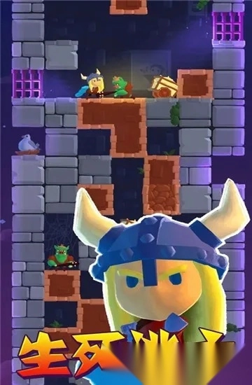 魔塔逃亡  安卓版3