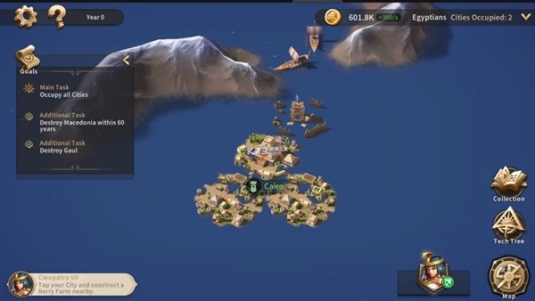 征服者时代正版截图2