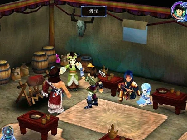 仙剑奇侠传32026手机版图5