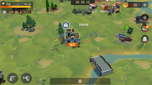 末日生存法则2图4