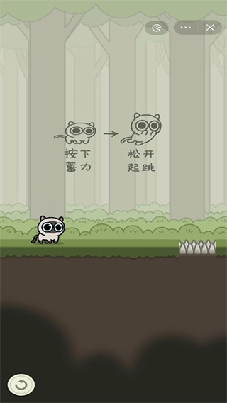 冒险猫小游戏图1