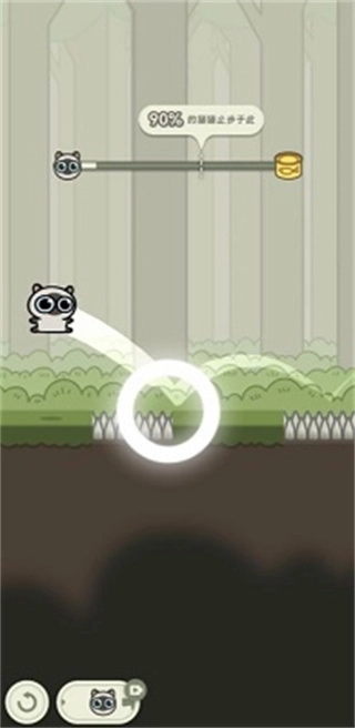 冒险猫小游戏图2