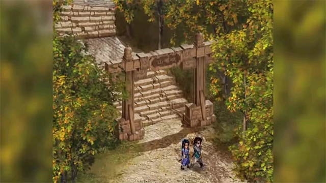 新仙剑奇侠传2(2)