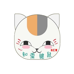 知需键鼠NEW+安卓版