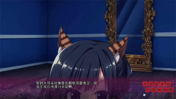 忍者少女与都市妖团图3