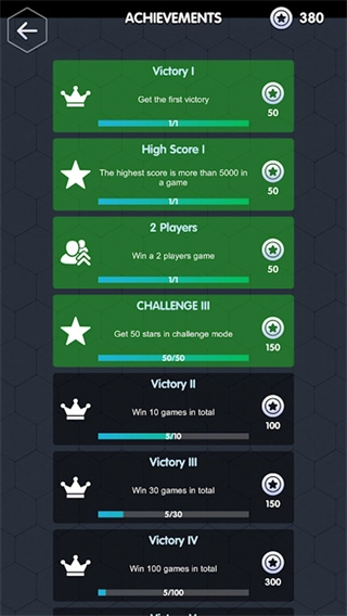 数字领主联机版(1)
