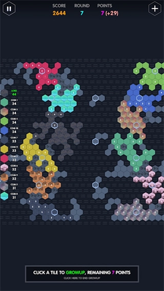 数字领主联机版(3)