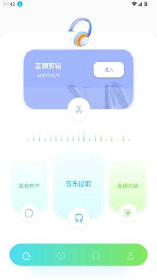 飞翔音乐(4)