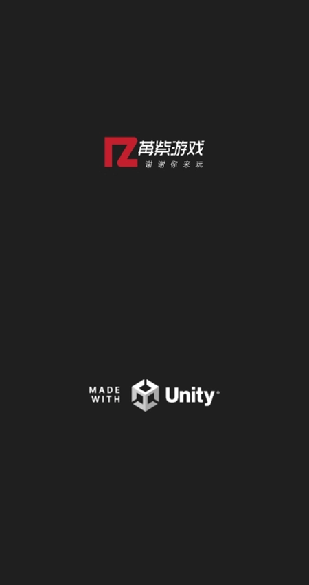 聽說這里有怪獸漢化版圖1