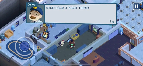 狼人清洁工安卓版图1