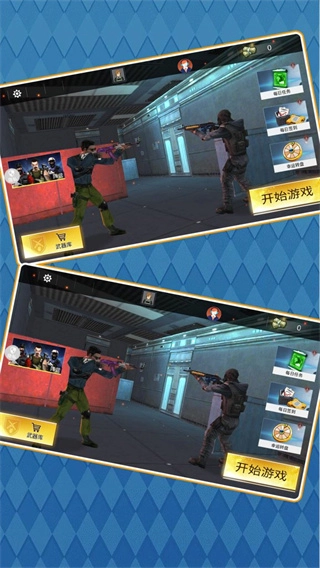 穿越围城2026版图3