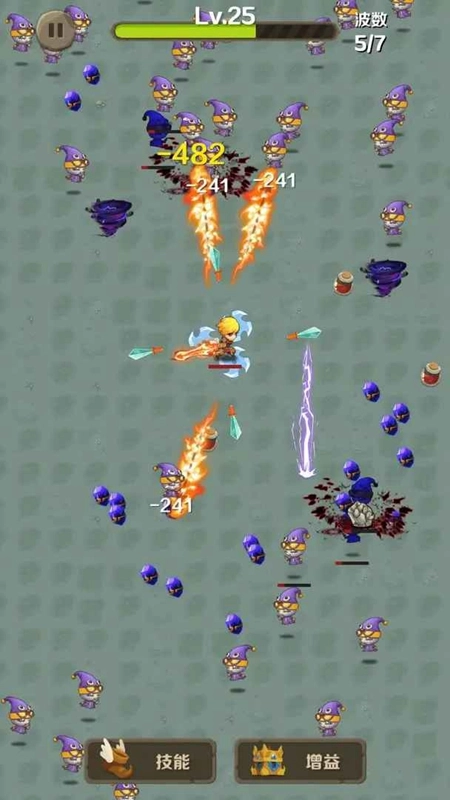 割以生存安卓最新版图1