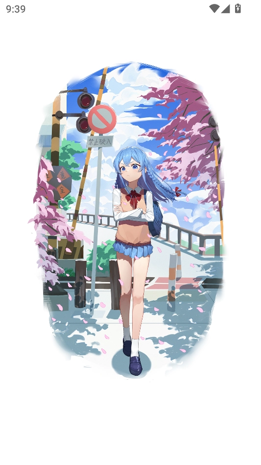 Lanerc动漫纯净版(6)