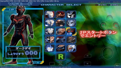 奈克瑟斯默示錄中文版截圖2