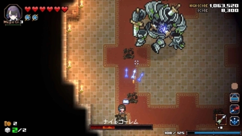 残酷世界的拯救之道中文版(2)