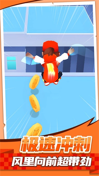 屋顶跑酷冒险图3