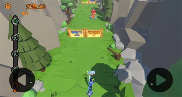 箭箭剑手机版图3