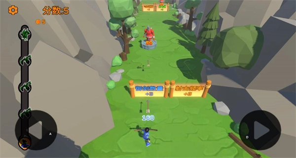 箭箭剑手机版图1