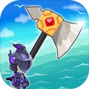 我的斧头会变长