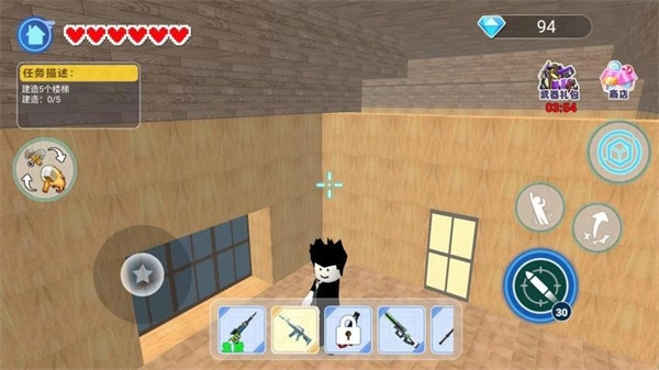 逃离岩浆派对图1