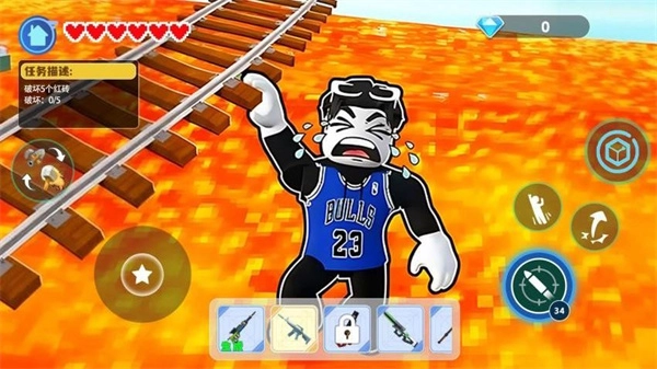 逃离岩浆派对图2