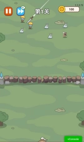 小小修仙傳截圖1