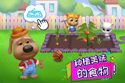 汤姆猫总动员无广告版图5