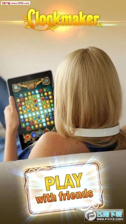 钟表匠(三消闯关游戏)  手机版(1)
