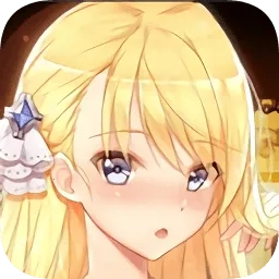 负债千金2026最新版