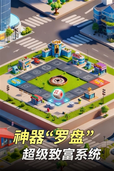 汪星宝贝安卓版3