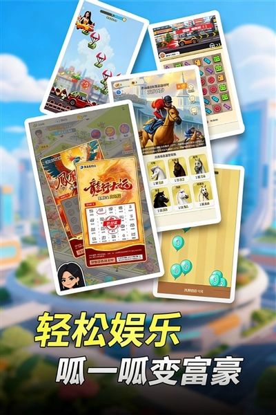 汪星宝贝安卓版4