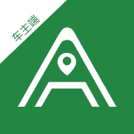 安安用车车主端  安卓版