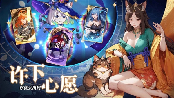 猫宅日记电视版(3)