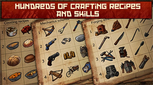 生存之日菜单图4